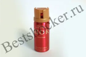 Купить газовый баллончик или купить электрошокер?