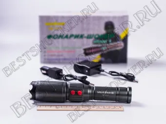 Электрошокеры фонари Tactic Pro (Тактик ПРО) от магазина Bestshocker.ru